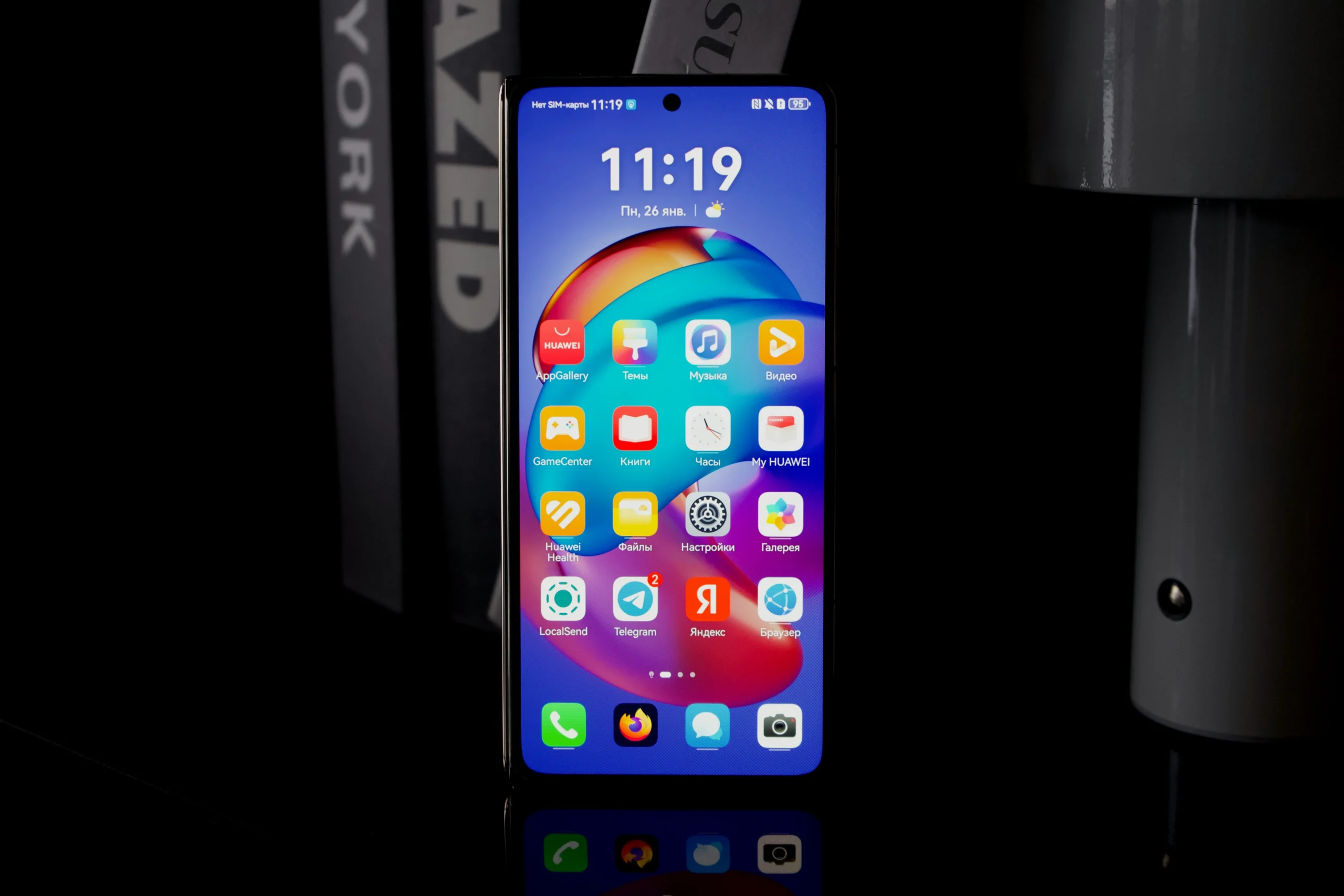 Las apps más innovadoras del primer semestre